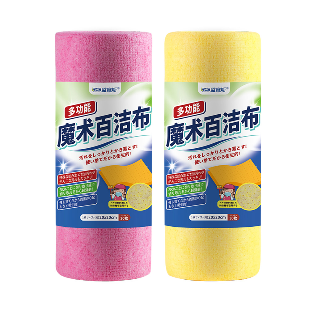 仿丝瓜纹 魔术百洁布