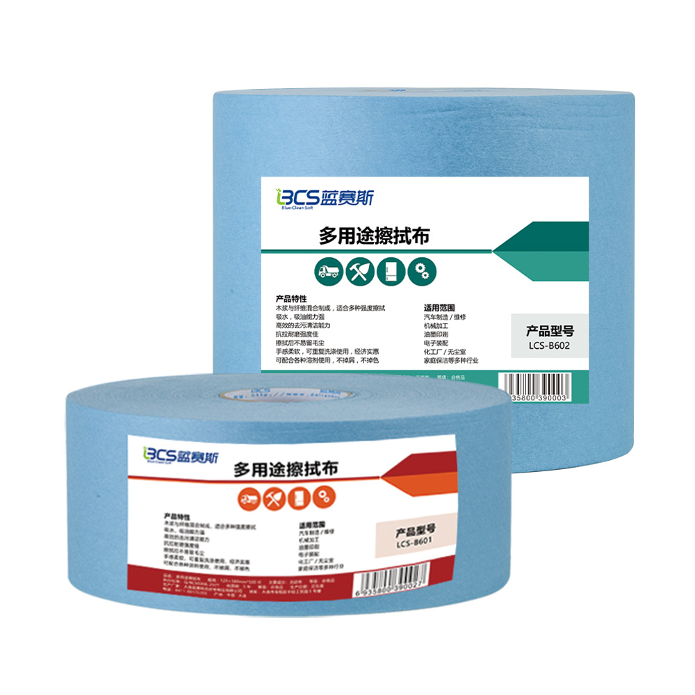工业大卷擦拭布（蓝）平纹